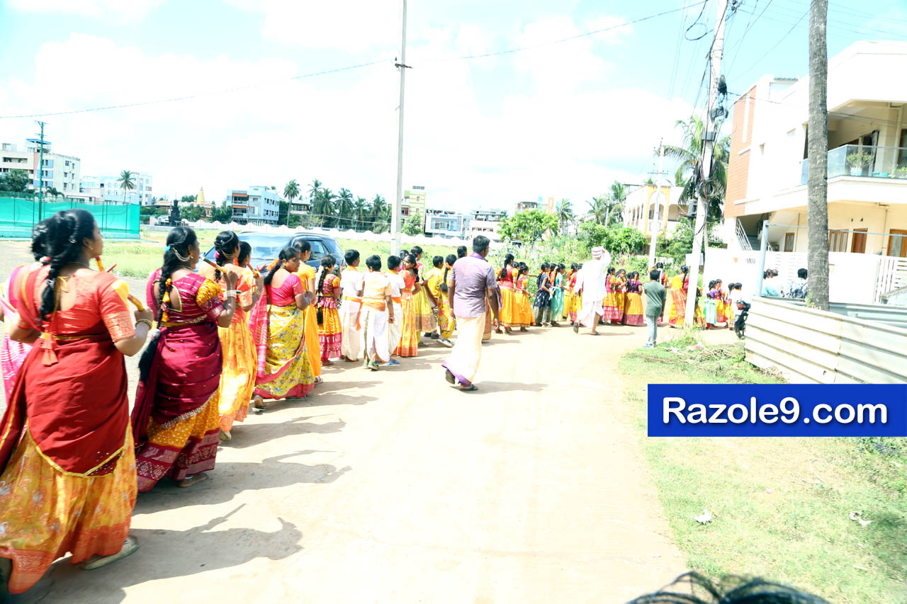 శ్రీ రామకోటి పూర్ణాహుతి మహోత్సవం - అమలాపురం
